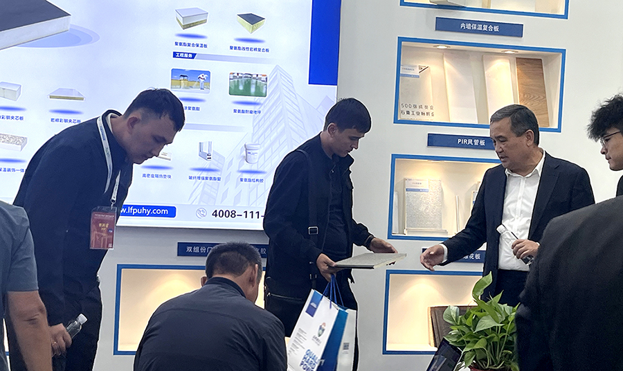 華宇科技2024中國(高碑店)國際門窗博覽會、2024中國（高碑店）國際綠色健康建筑大會，精彩回顧！